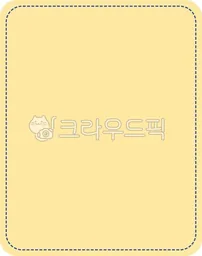 본작 로고