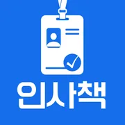 브리찌 로고