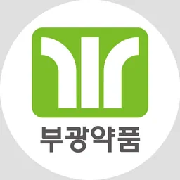 부광약품 로고
