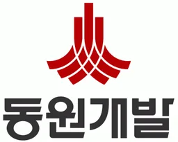 동원개발 로고