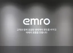 엠로 로고
