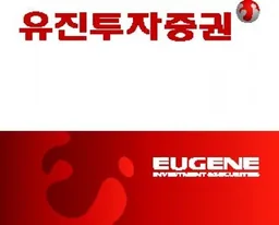 유진증권 로고
