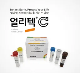 지노믹트리 로고