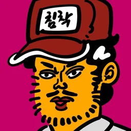 금병영 로고