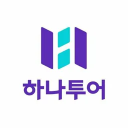 하나투어 로고