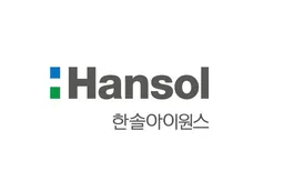 한솔아이원스 주식회사 로고
