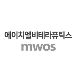 에이치엘비테라퓨틱스 로고