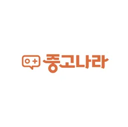중고나라 로고