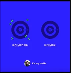 카카오페이증권 로고