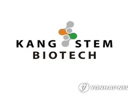 강스템바이오텍 로고