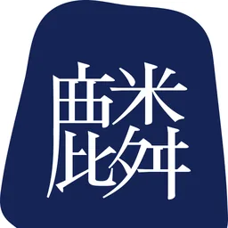 법무법인 린 로고