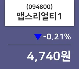 맵스리얼티 로고