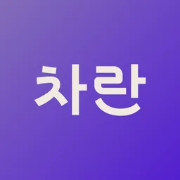 마인이스 로고
