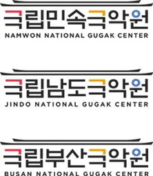 네오티스 로고