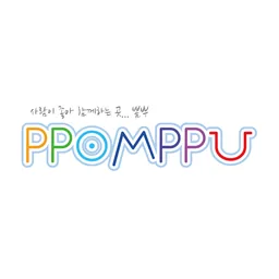 뽐뿌커뮤니케이션 로고