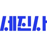세진사 로고