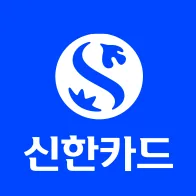신한카드 로고