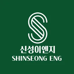신성이엔지 로고