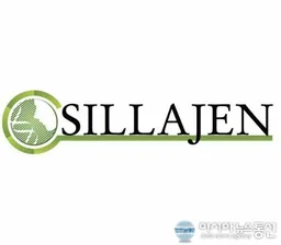 신라젠 로고