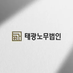 태광 로고