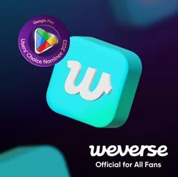 위버스컴퍼니 로고